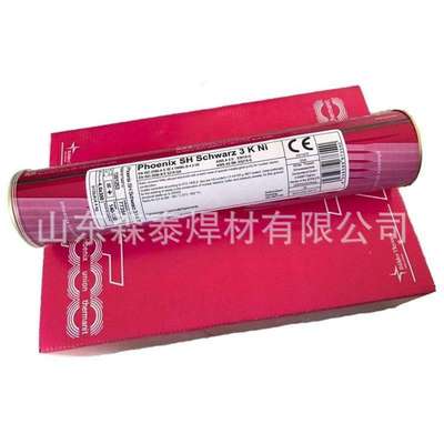 奥地利伯乐ENiCrMo-3/Ni6625镍基合金钢焊条2.5、3.2、4.0mm