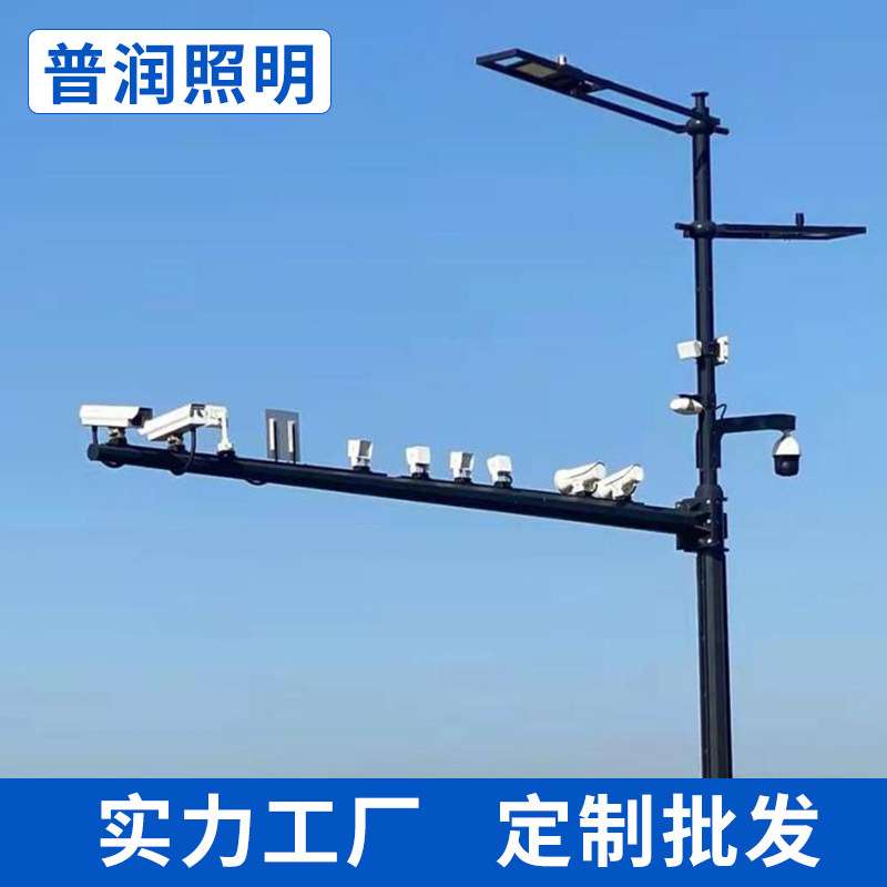 综合共杆组合杆多功能交通信号灯杆路灯监控人行道合杆户外灯杆