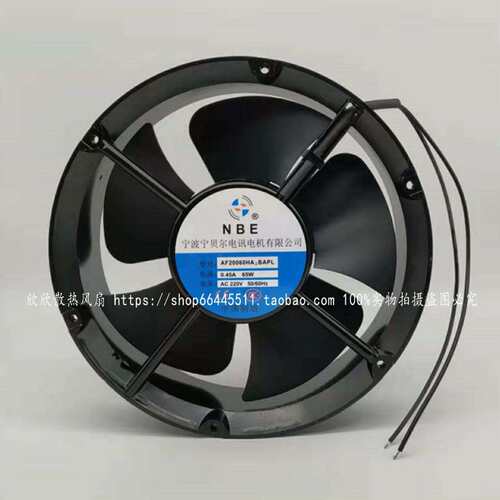 现货 AF20060HA2BAPL 22060 AC220V 0.45A 机箱散热风扇