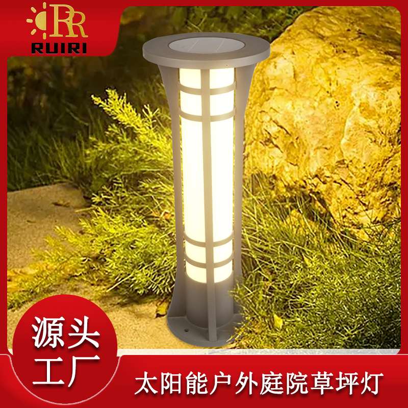 新款太阳能灯户外防水草坪灯 花园灯饰感应灯led室外装饰庭院灯