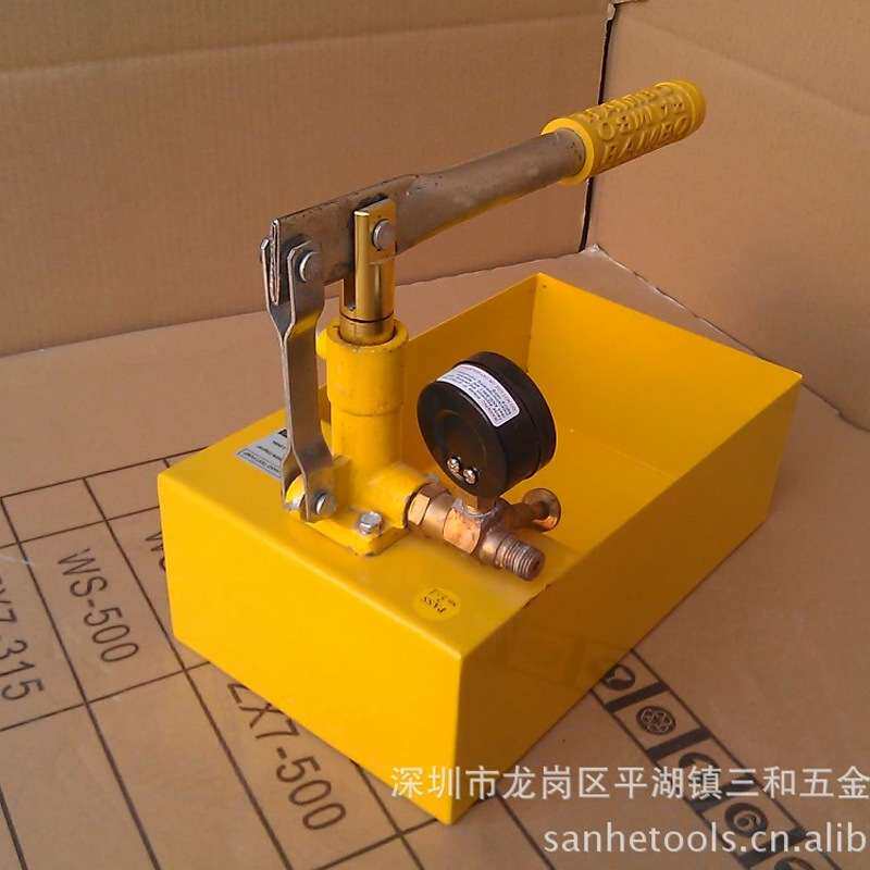 手动试压泵打压机压力泵家用ppr水管增压测试泵地暖检漏仪试压器