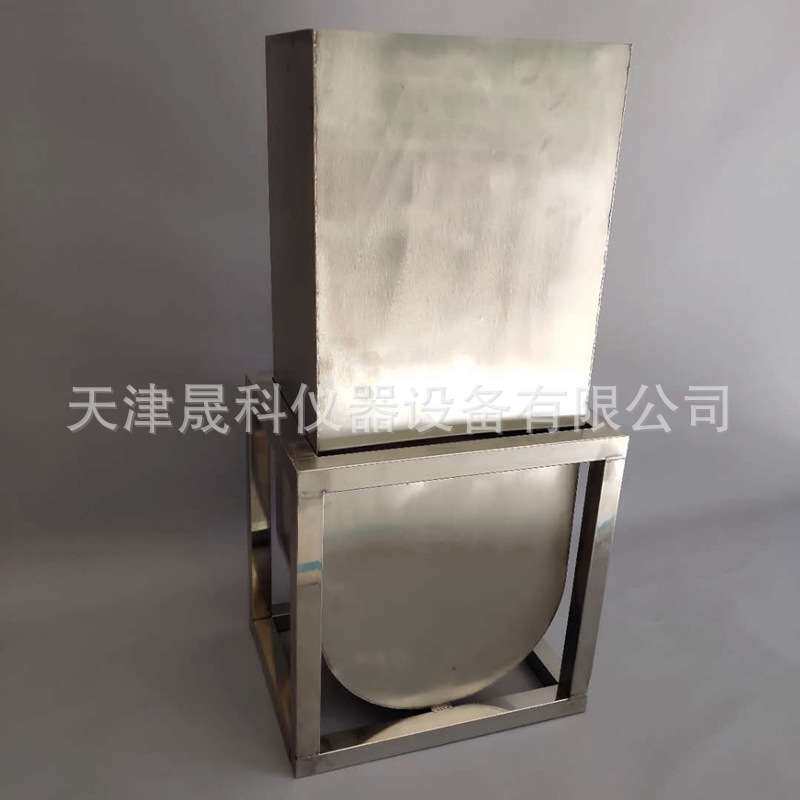 自密实混凝土填充性U型箱 自密实混凝土填充性U型仪 厂家现货