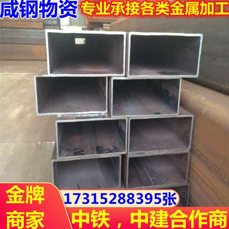 直销优质Q235B方管200*400热镀锌大口径方管 幕墙专用镀锌方管