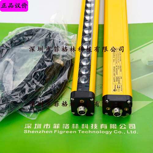 【实物拍照】STA40-E24N15S 尚信SHANGXIN 安全光幕
