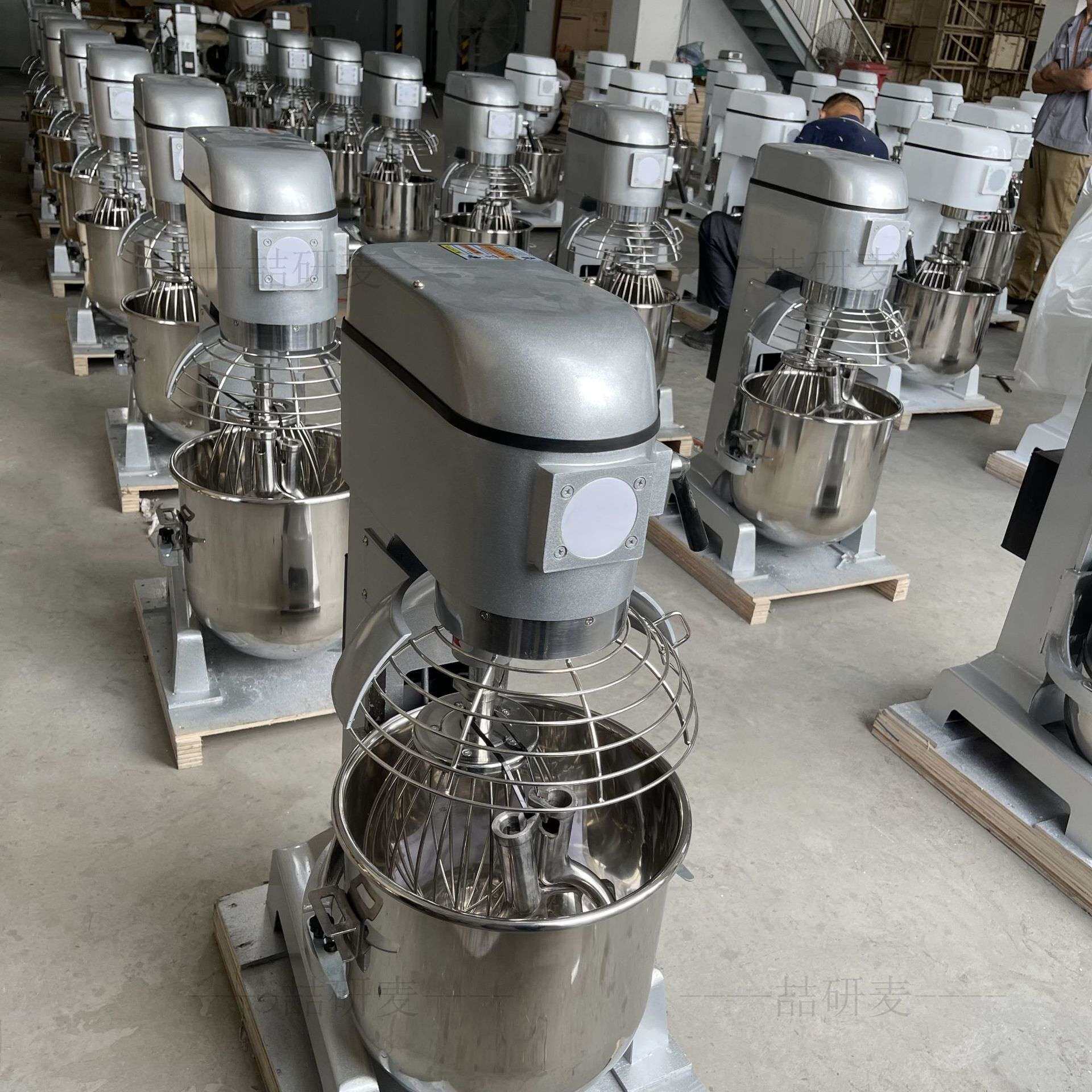 40升搅拌机商用电动打蛋机 40L拌馅机奶油厨师机烘焙专用设备