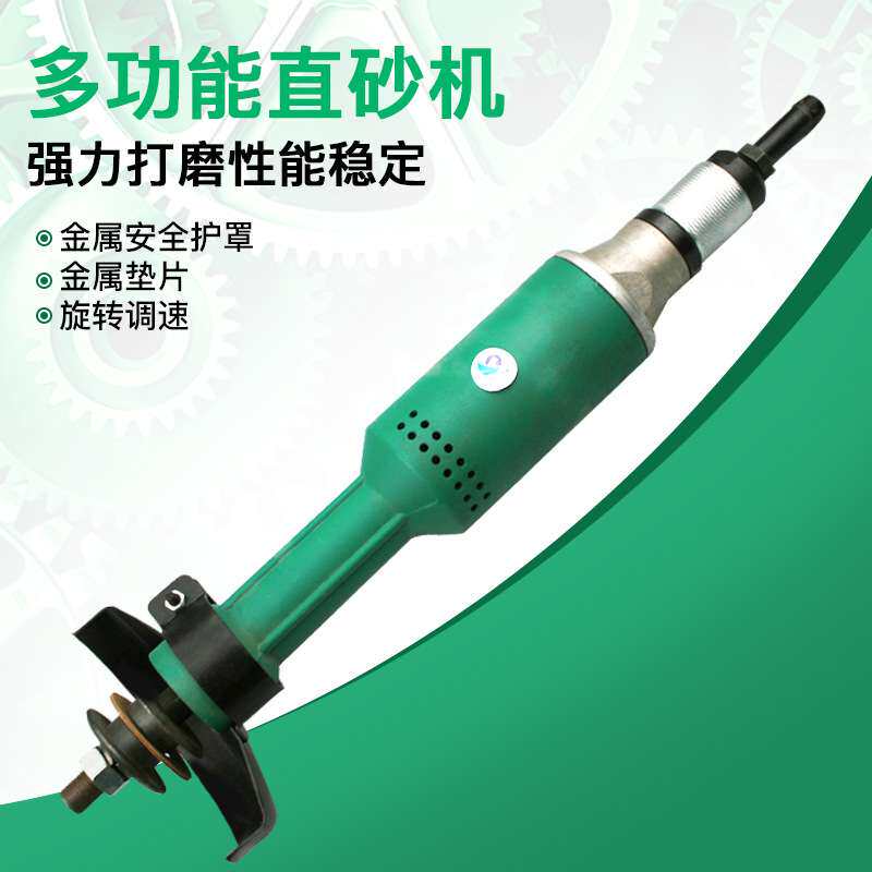原装速豹SUBAO-S150气动砂轮机/气镐/无霜气镐/捣固机/镐钎/气铲