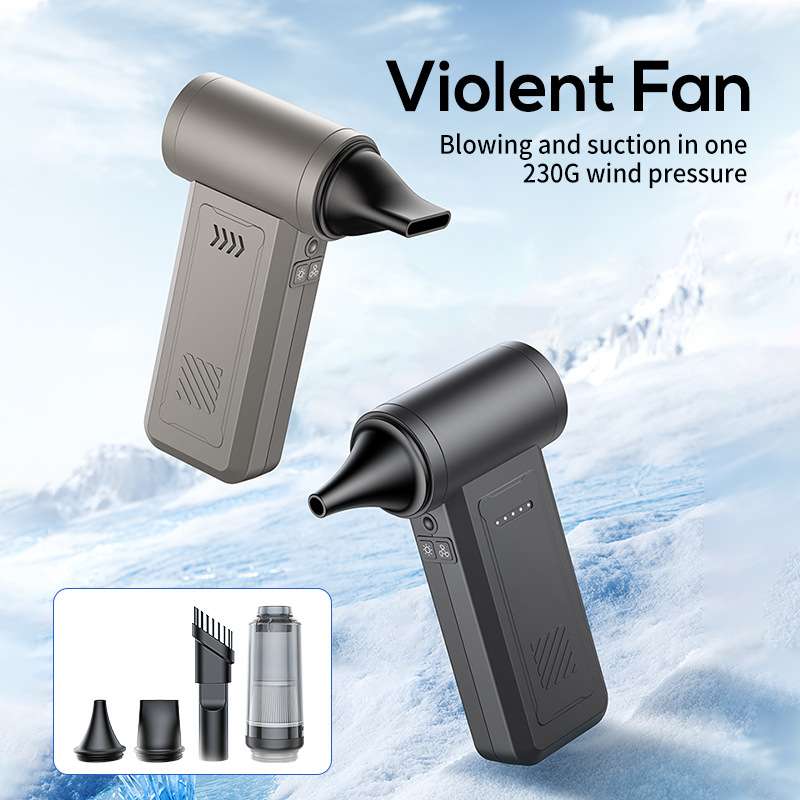 The 2025 new Violent 130,000-rpm outdoor handheld turbo fan - 实物图
