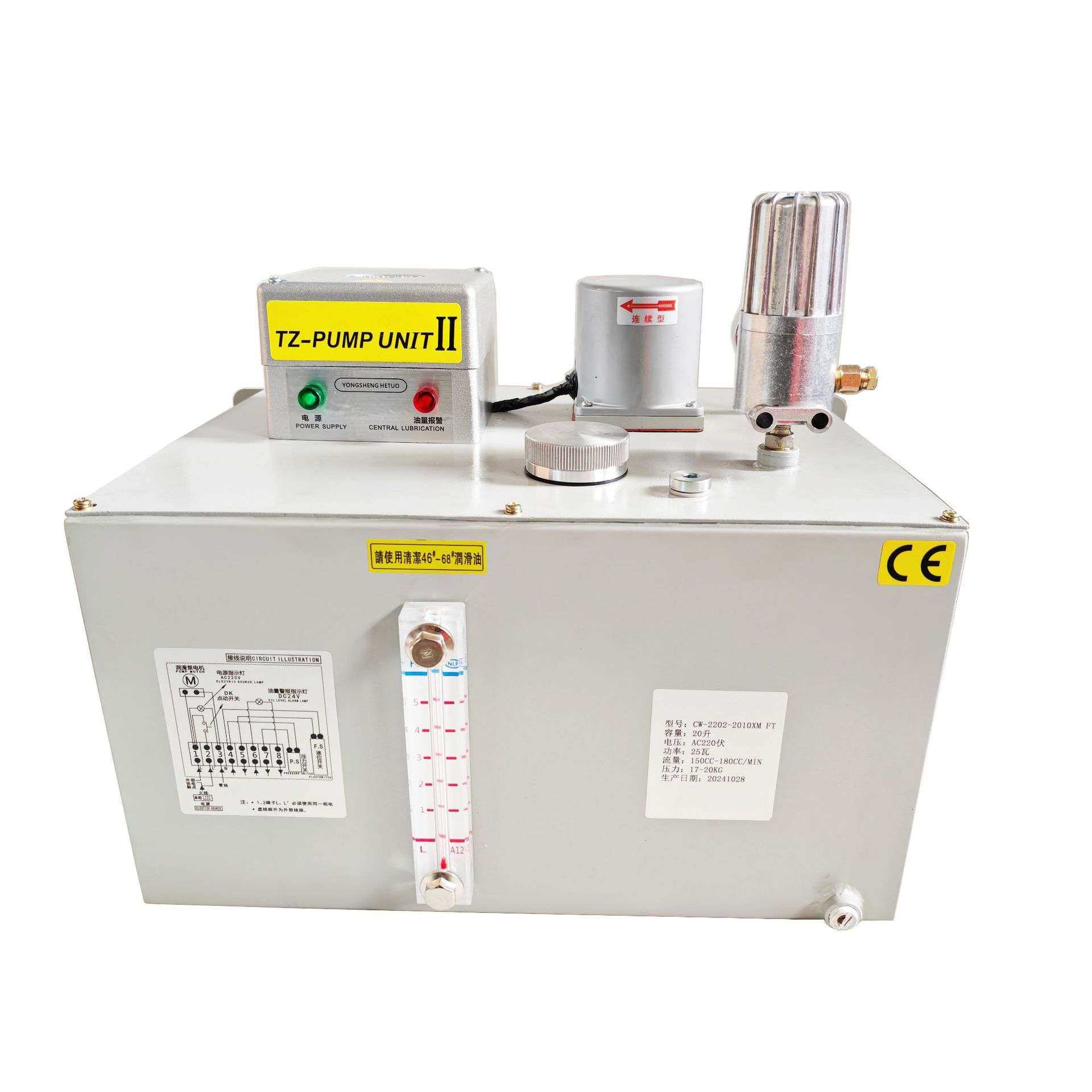 PLC控制润滑泵 带回油过滤大容量20升自动润滑泵冲床泵 380V 220V,鲜花速递/花卉仿真/绿植园艺,割草机/草坪机,淘宝优惠券,粉丝福利购,淘宝优惠卷