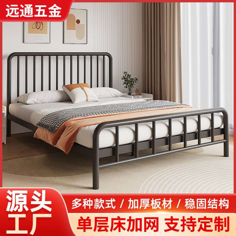 爆款铁架床家用出租易组装1.5m铁艺床加厚儿童单人钢架床带护栏床