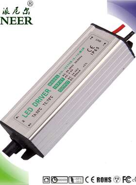 保2年50W 10串5并 DC40-80V 工矿灯 LED低压驱动 可控硅调光电源