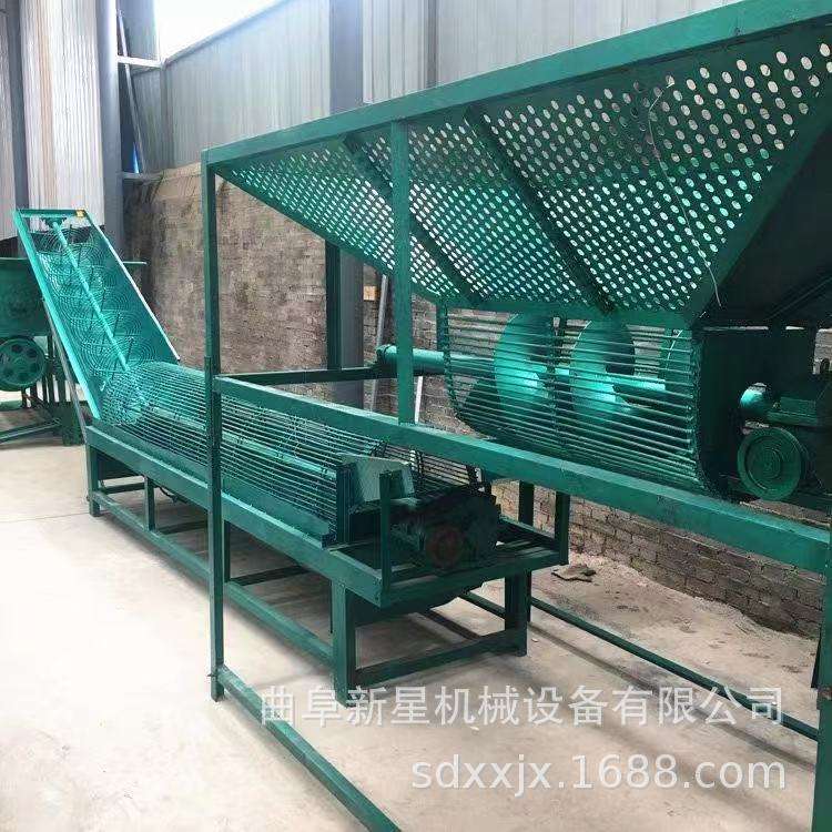 红薯淀粉机器打粉机渣浆分离机马铃薯土豆粉碎打浆机地瓜淀粉设备