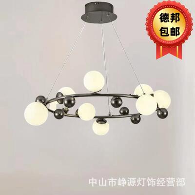 意式客厅魔豆吊灯北欧设计师黑色感主灯环形分子餐厅卧室灯具
