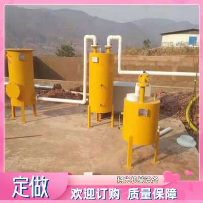 沼气防回火器沼气净化水封罐水封罐湿式阻火器湿式防回火安全水封