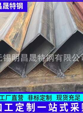 110*180*5-6-8-10-12-14-16矩形管厂机械用Q355B方管无缝方管厂家