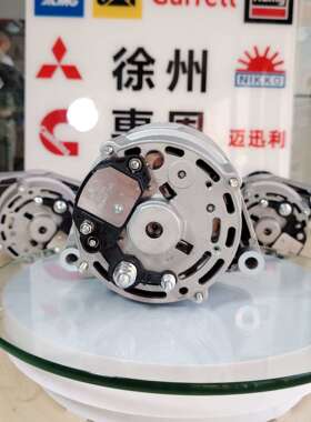 DEUTZ 道依茨发电机 AAK4713 01184044 MG926 72496154 01184022