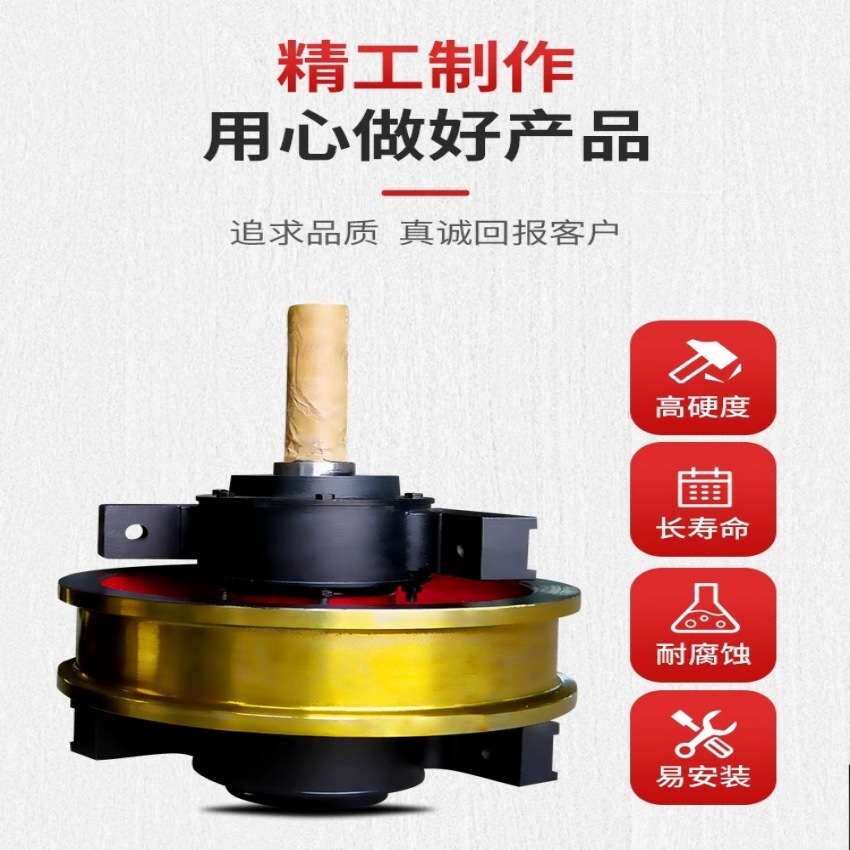 起重机双梁天车龙门吊角箱轮行车轮组单双边轮主从动轮300/500
