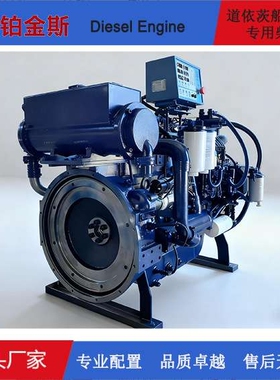 道依茨WP6C122-15船用柴油机带海淡水交换器中冷配齿轮箱出口机型