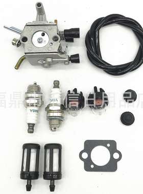 C1Q-S82 C1Q-S51化油器套件FS120 FR350 FR450 FR480割草机