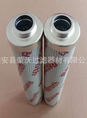 液压滤芯R928017176 9.140LAH20XL-A00-0-M液压油滤芯
