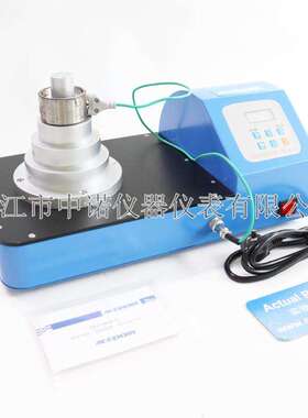 中诺塔式轴承加热器BH1/LD-5/TOWER/ZNL-136P电磁感应时控温控