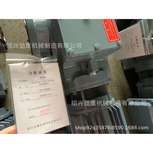 劲鹰厂家智能制造行星减速机SAF37直角型斜齿轮箱硬齿面伞齿轮