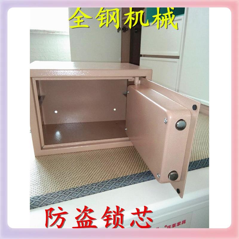 3YK带锁的小箱子铁盒收纳盒防盗贵重物品保险柜家用钥匙锁保险箱图片