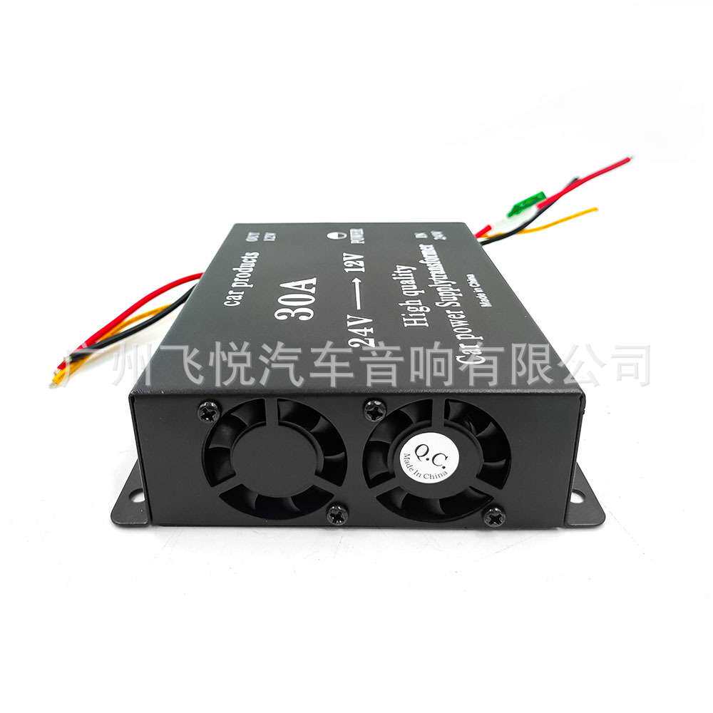 厂家 双风扇变压器30A电源转换器24V-12V大功率变压器降压器