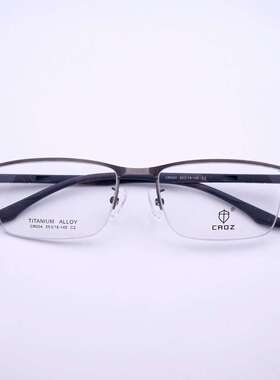 紧急订单插队CR004男士近视眼镜架商务钢片半框方形近视眼镜框