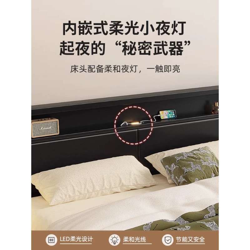 北欧实木床黑色现代简约储物床1.8米1.5双人床复古卧室经济型婚床