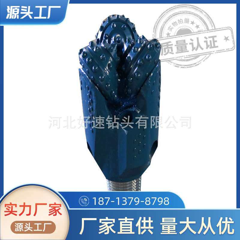 石油开孔口径155mm镶齿三牙轮钻头 6 1/8英寸橡胶密封IADC537齿形