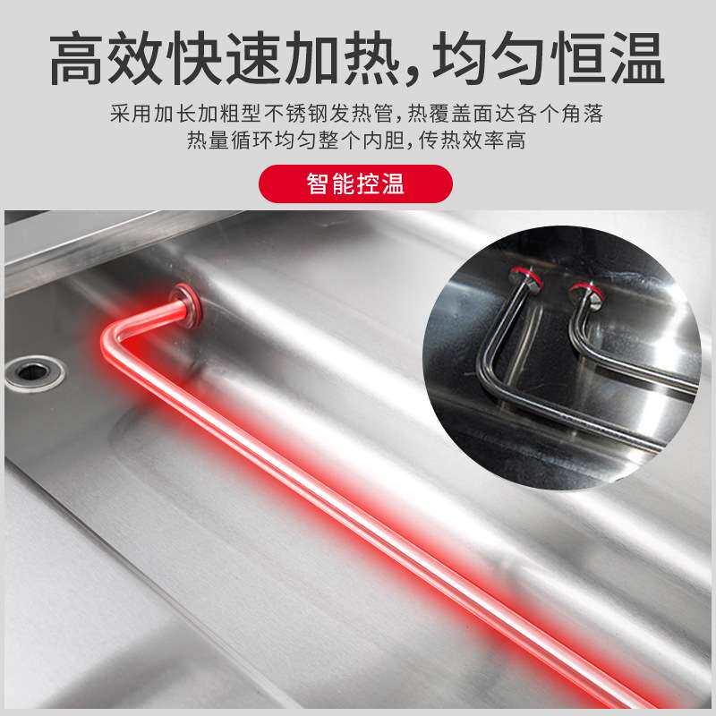 凯丽特商用立式保温售饭台保温汤池暖菜粥炉快餐车不锈钢电热售饭