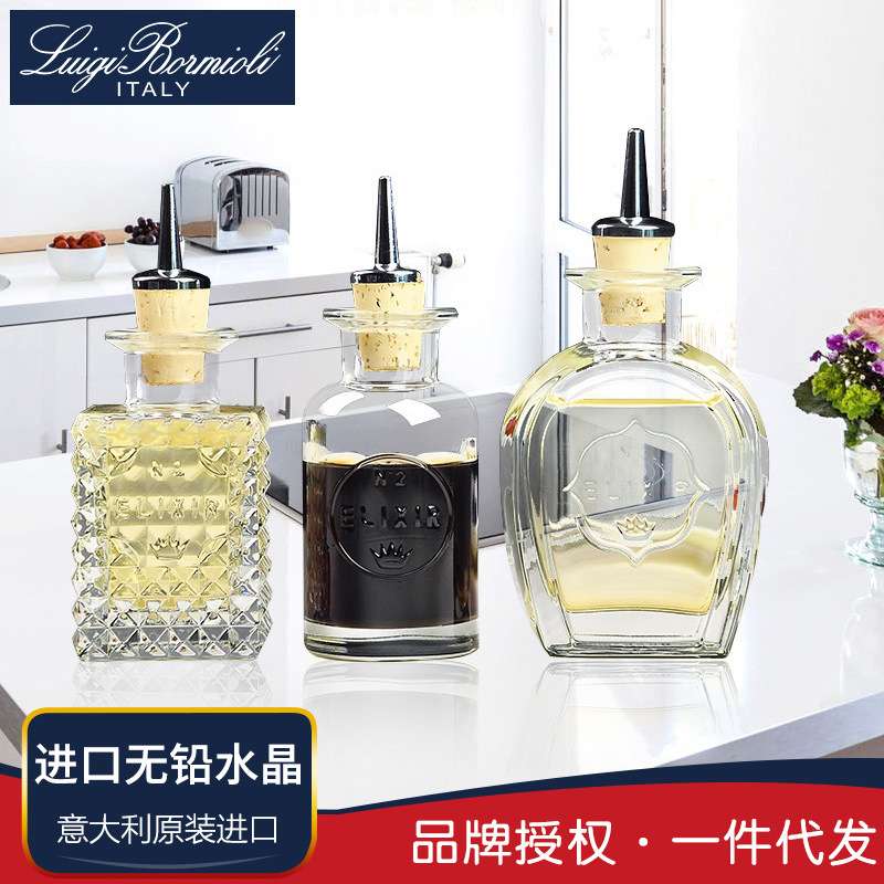 现货路易治进口    水晶玻璃油瓶 小号调味瓶酱油瓶 香油瓶小醋瓶