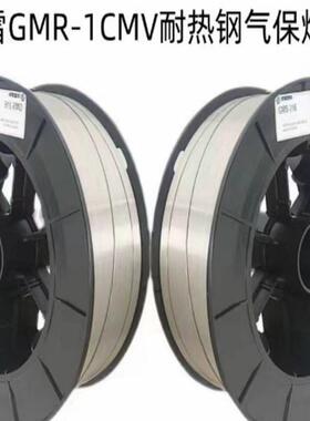 昆山京雷GMR-1CMV耐热钢气保焊丝ER55S-B2-MnV耐热钢焊丝