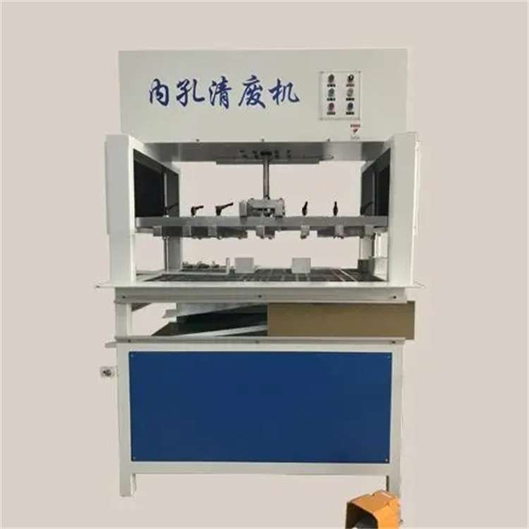 卡纸清孔机圆孔飞机孔异形孔纸箱吊牌彩盒打孔机内孔清废机