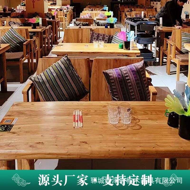 老榆木餐桌漫咖啡桌椅复古做旧实木家具奶茶店餐厅方桌休闲木桌
