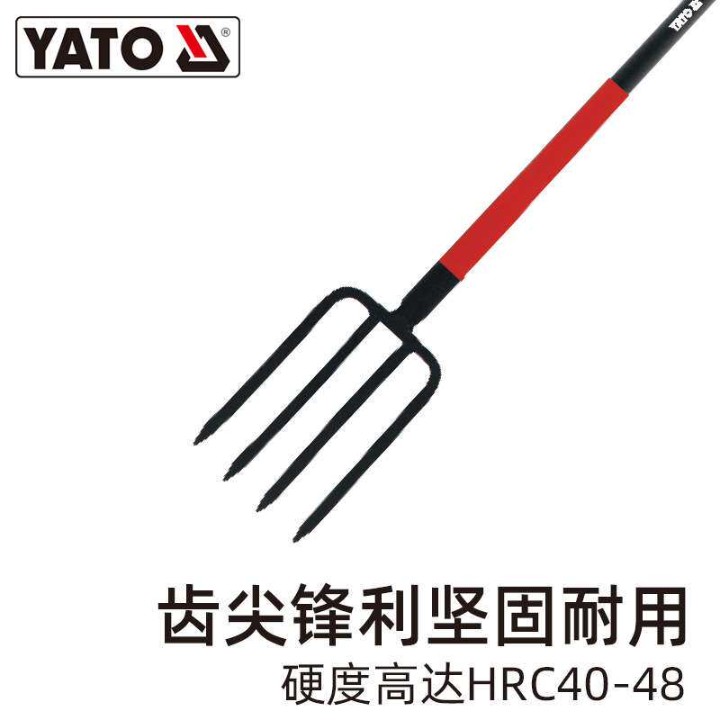 易尔拓YATO开荒翻地松土四齿钢叉子孑叉草叉γ农业工具铁叉农具