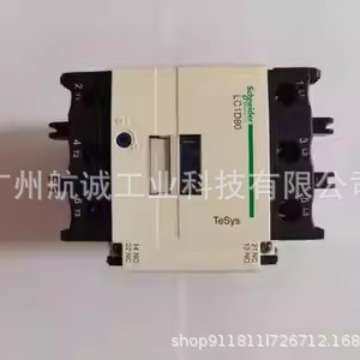 中交天和 断路器(三级塑壳开关)NSX160N 50kA AC3P3D 150AMic2.2M