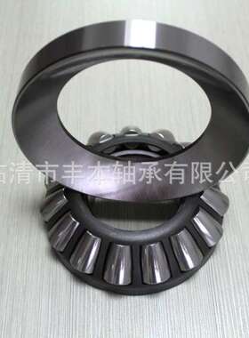 厂家销售轴承 滚针轴承29417 推力滚子轴承  9039417