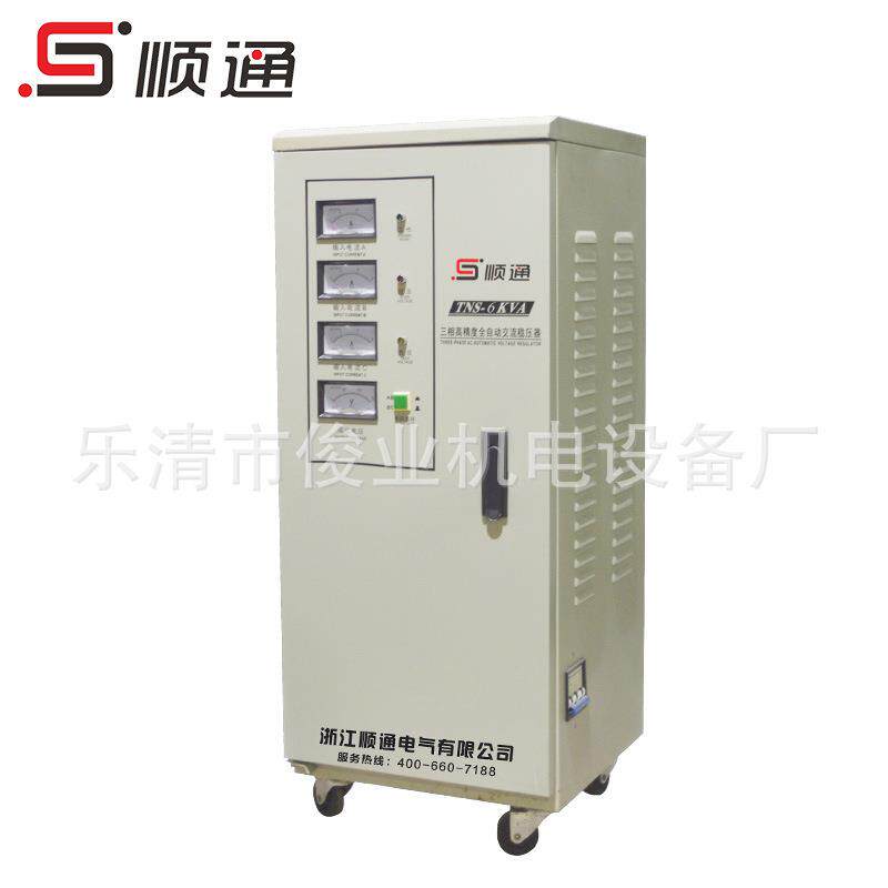 TNS(SVC)-6KVA数控机床稳压电源6000W自动化设备三相380V稳压器