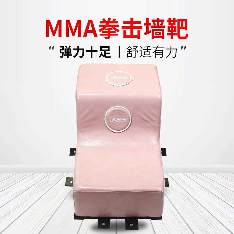 拳击墙靶立体式勾拳训练高回弹弧形墙靶武术跆拳道手脚靶厂家