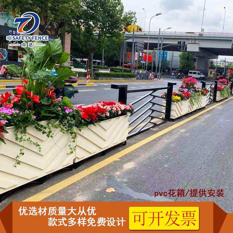 街道pvc发泡花箱厂家 文化景观绿化种植组合花盆道路pvc花箱