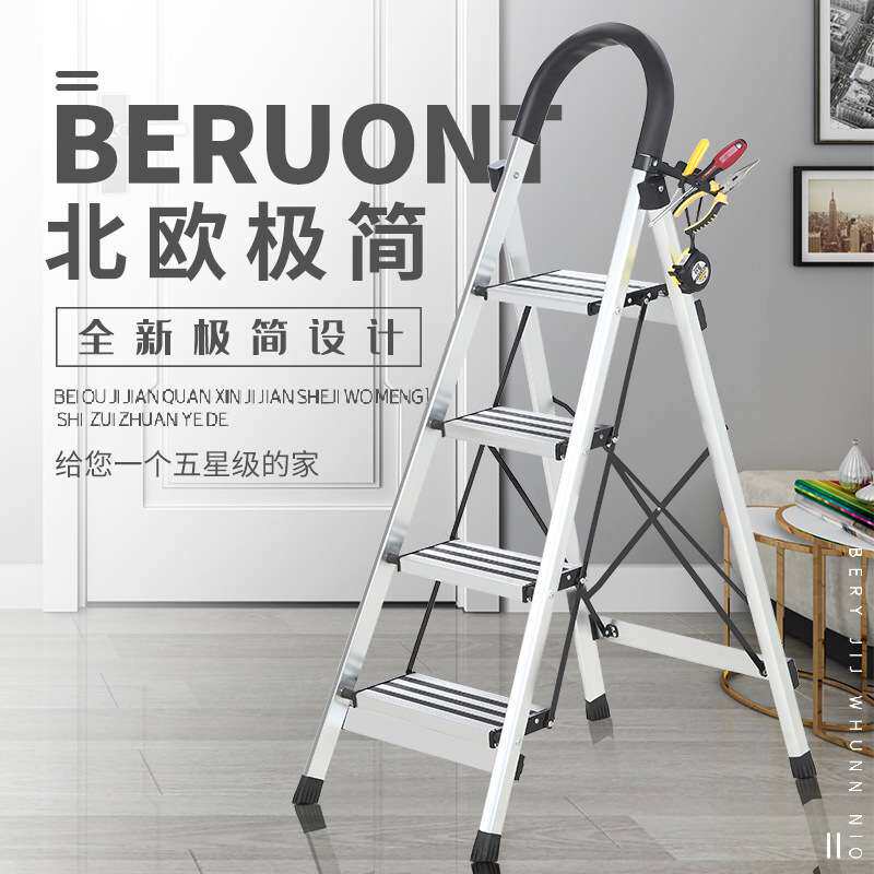 简易楼梯家用铝合金梯子室内外台阶踏板折叠扶梯不锈钢人字楼梯具