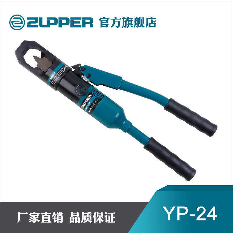 巨力工具卓普 整体式手动液压螺母破切器 螺母分离器YP系列