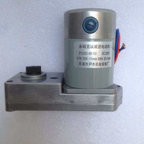 厂家供应ZYJ220-66-101永磁直流减速电动机CT19操作机构电动机现