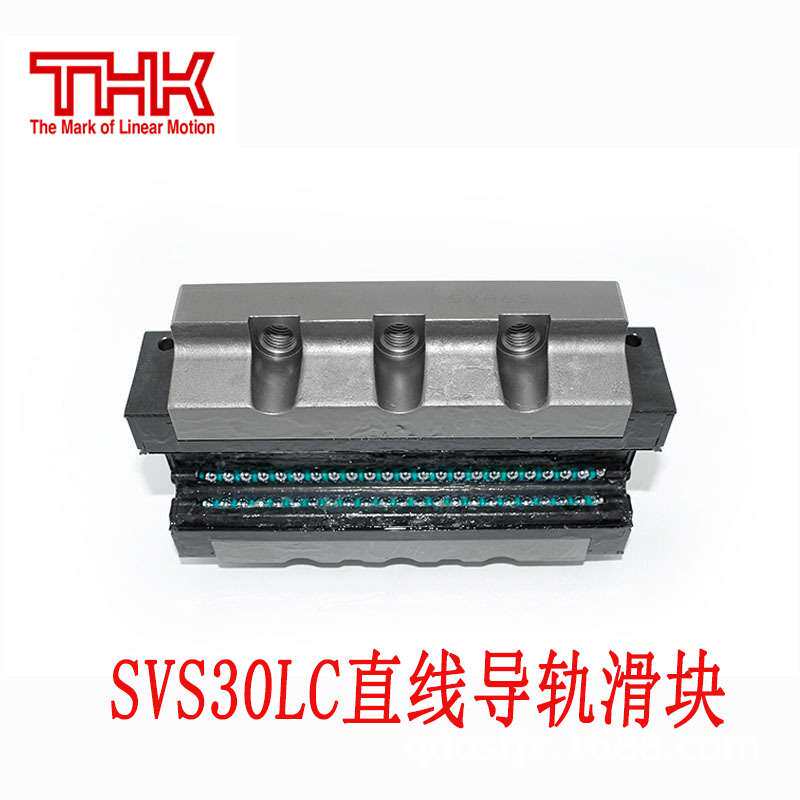 THK直线导轨滑块NRS20C NR30R NR25C NR35LR NS25R机床青岛销售