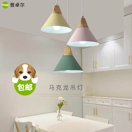 北欧灯具个性创意餐厅吧台吊灯简约LED铝材艺术欧式小吊简约