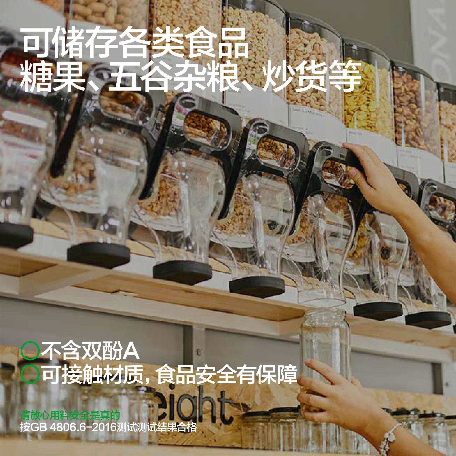 超市方形下拉密封盒加厚流动储存盒多款式重力盒带盖透明塑料盒