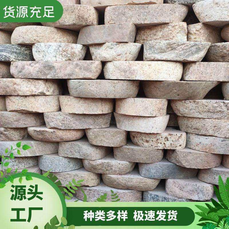 现货出售河卵石切片丁步石造景鹅卵石脚踏石园林用垫脚石园林造景