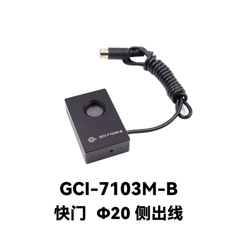 DHC GCI-73M电子定时器及系列快门 大恒光电 GCI-7103M-B