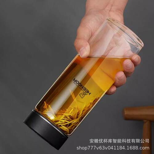 希诺9008-9玻璃杯单层加厚便携大容量茶杯男士车载带滤网商务杯